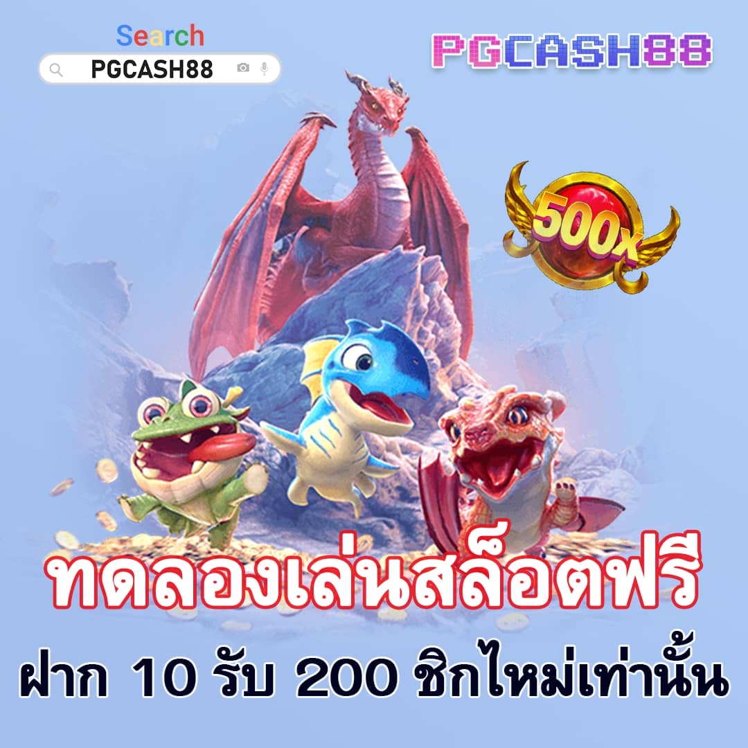 betflix168 เข้า สู่ ระบบ